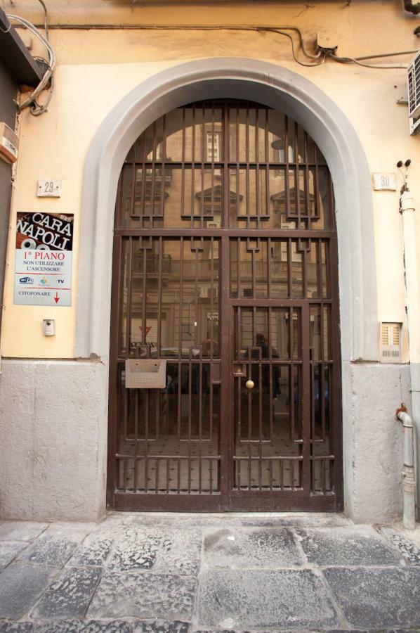 B&B Cara Napoli Zewnętrze zdjęcie