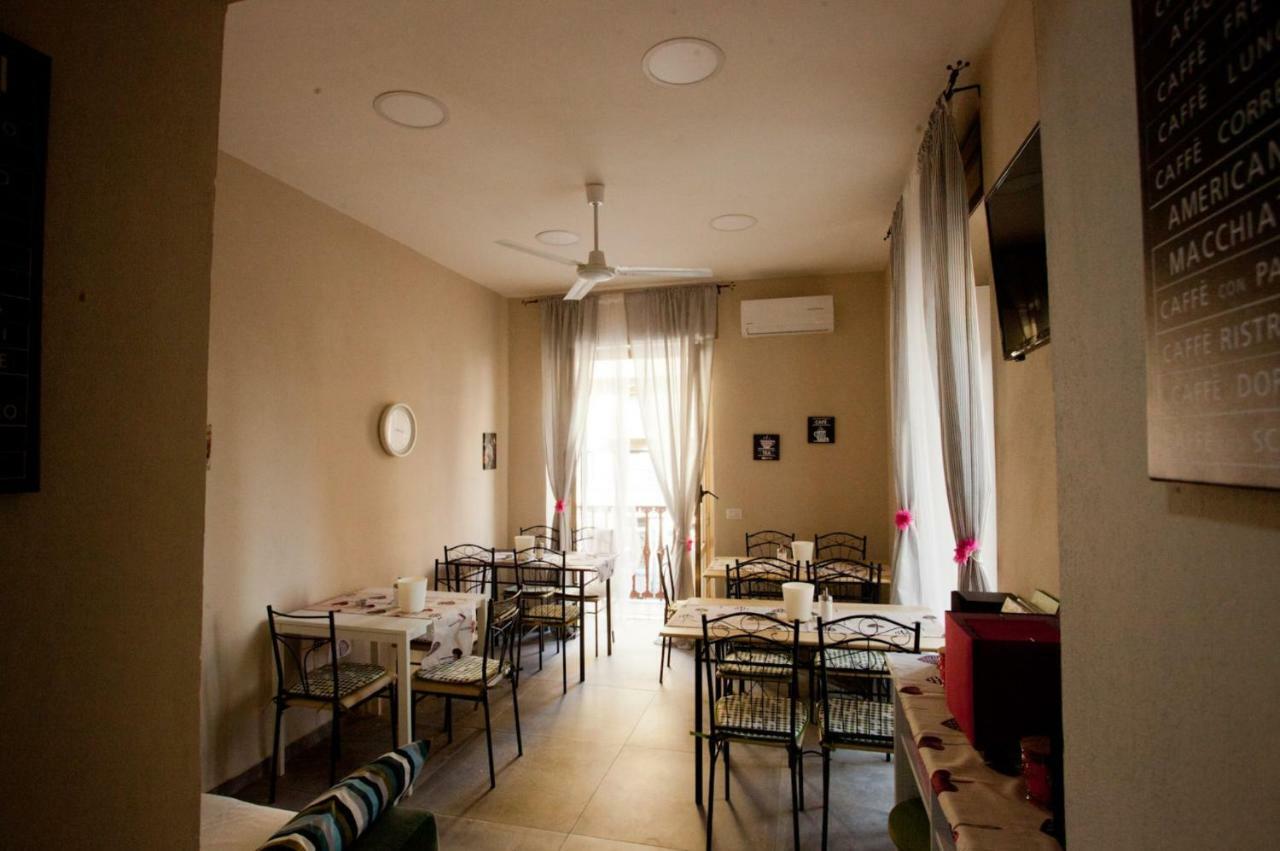 B&B Cara Napoli Zewnętrze zdjęcie