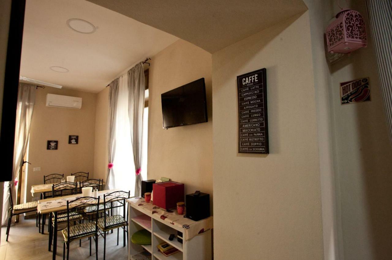 B&B Cara Napoli Zewnętrze zdjęcie
